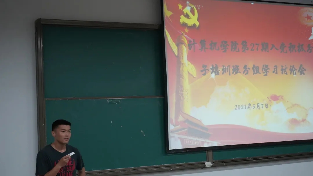 311B5 311B5